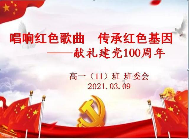 在距离地球2243光年的星球上,能看到秦始皇登基吗?