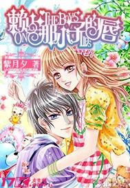 深入了解14岁女孩的精血能吃吗 - 热议、分享、交流的红迪网平台